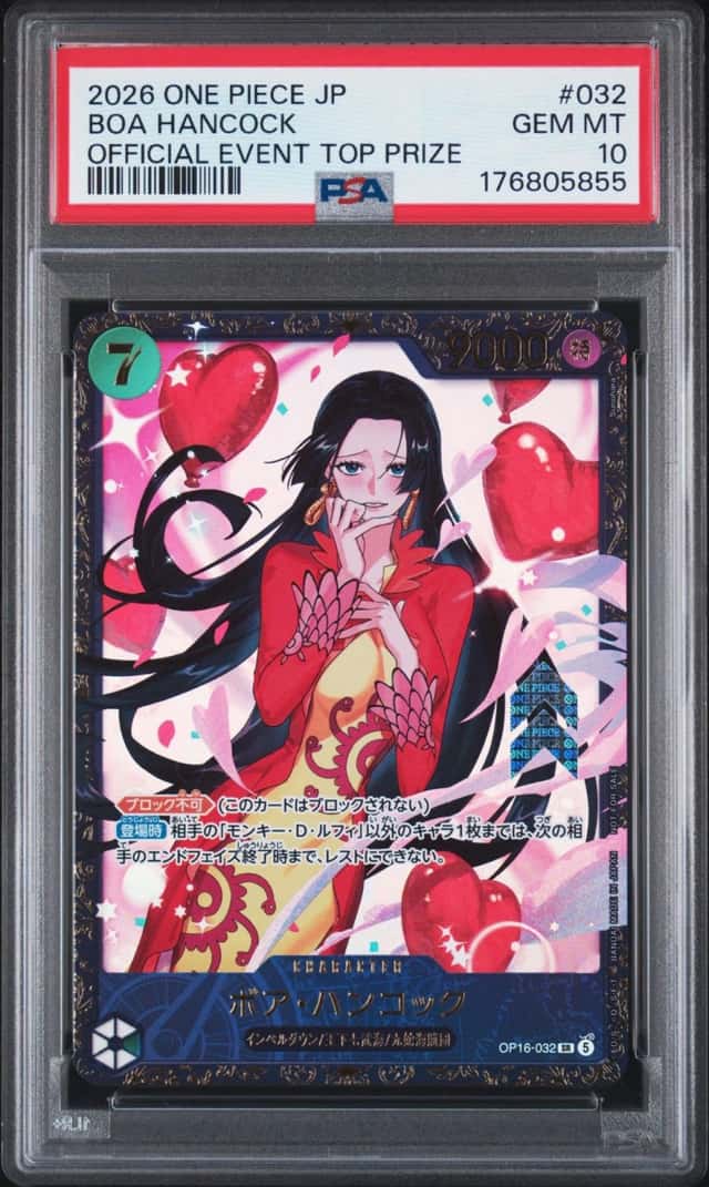 Boa Hancock