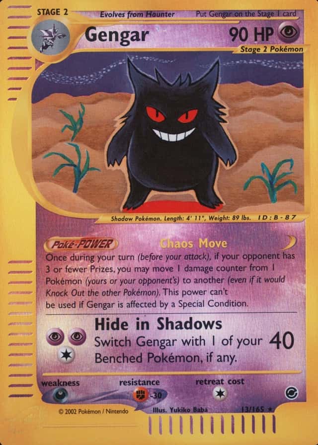 Reverse Holo