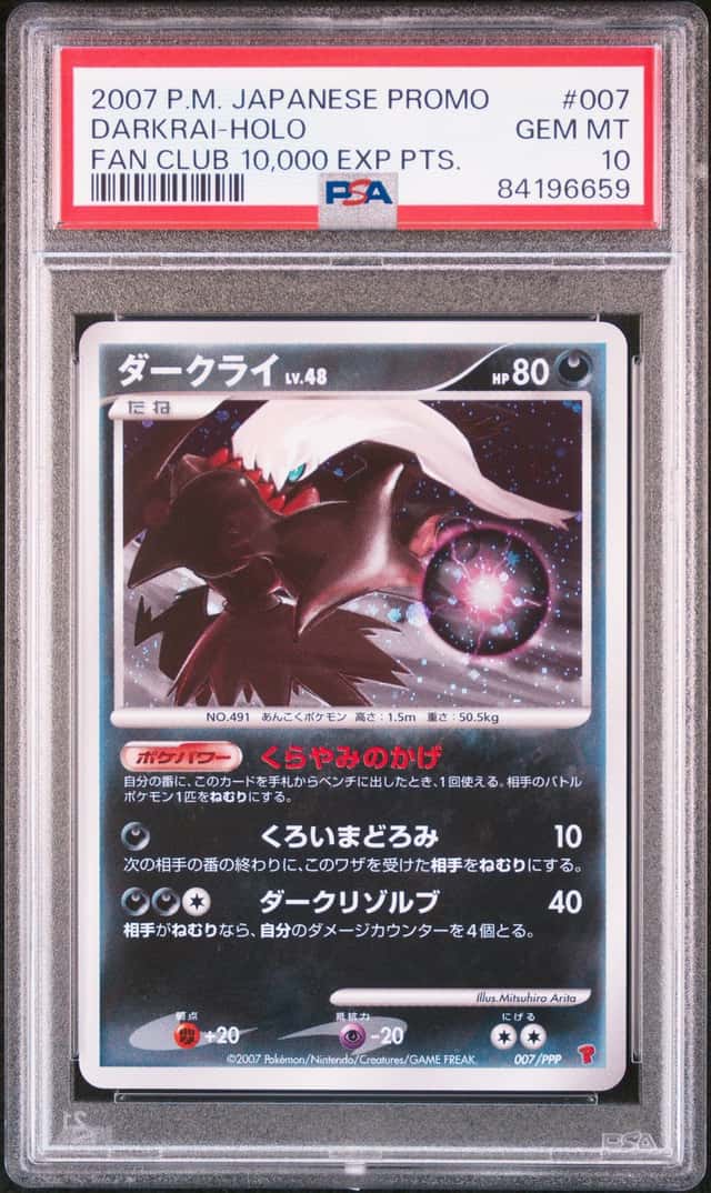 Darkrai
