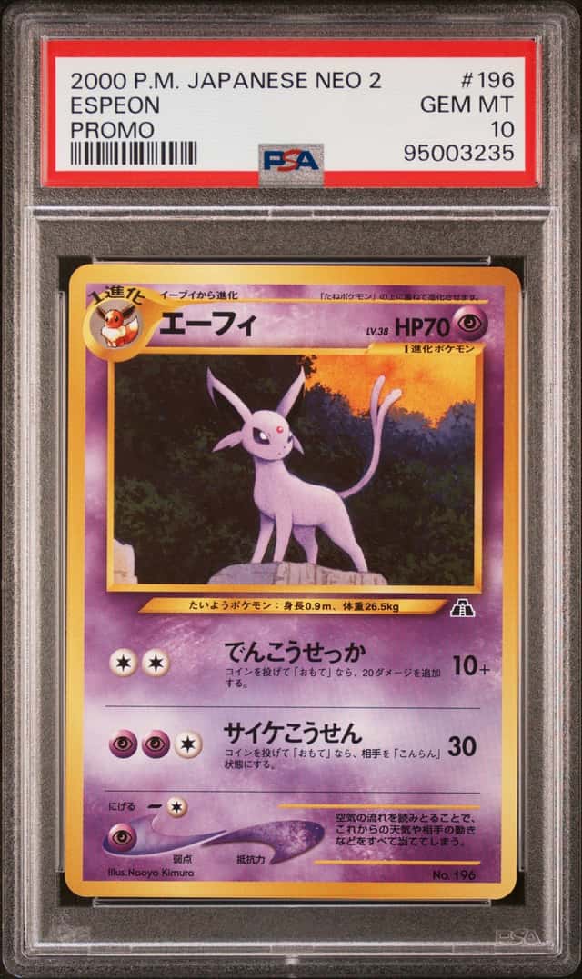 Espeon