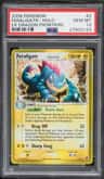 Feraligatr