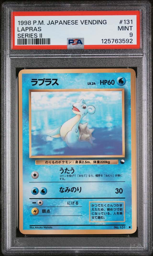 Lapras