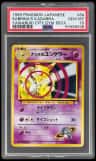 Sabrina'S Kadabra