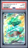 Torterra Ex