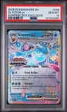Glaceon Ex