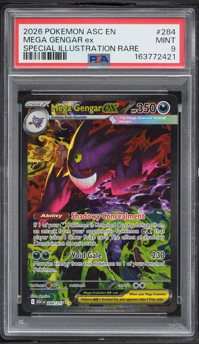 MEGA GENGAR ex
