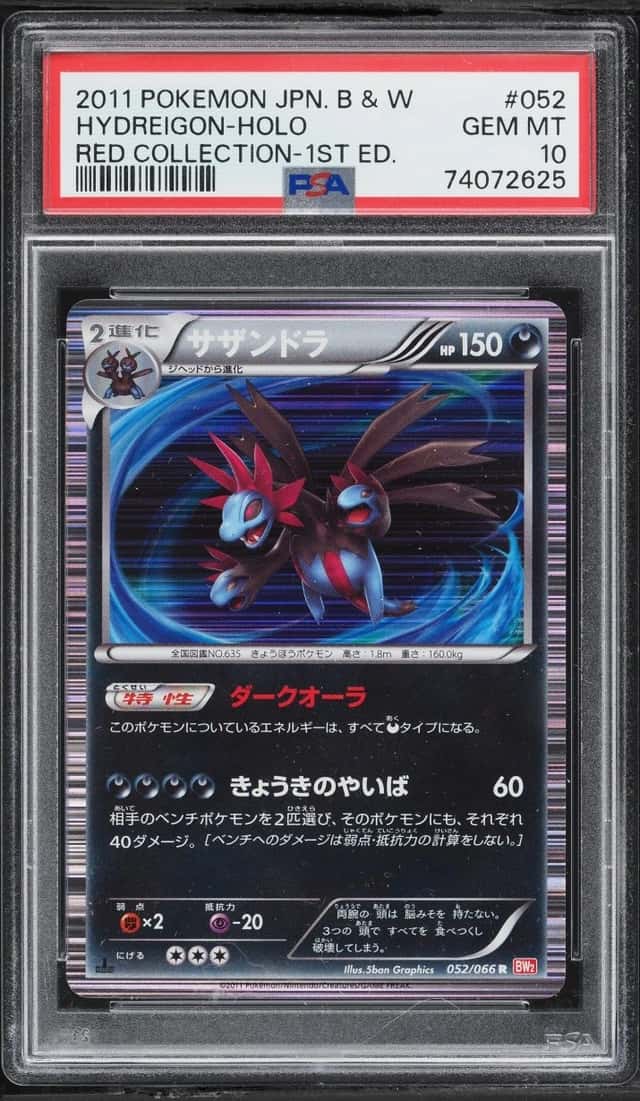 Hydreigon