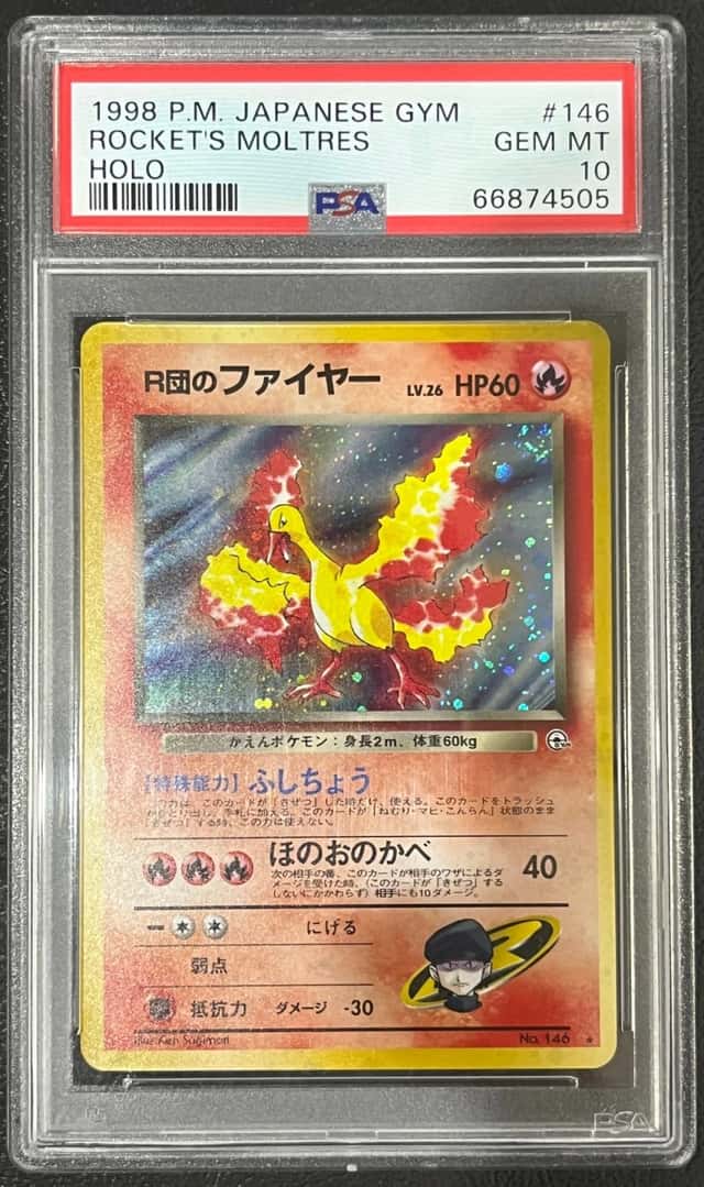 Rocket's Moltres