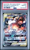Reshiram & Charizard Gx