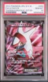 Latias Ex