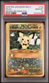 Pichu