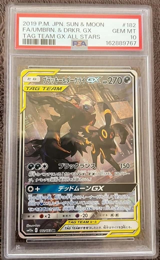 Umbreon & Darkrai GX