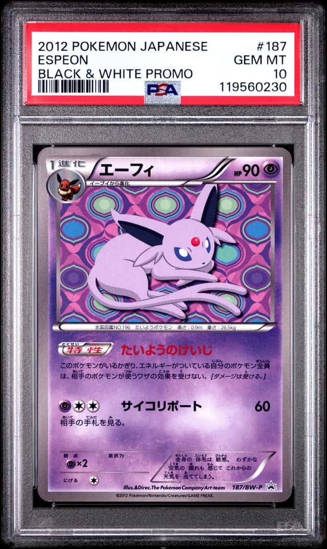 Espeon