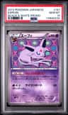 Espeon