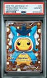 Pretend Gyarados Pikachu
