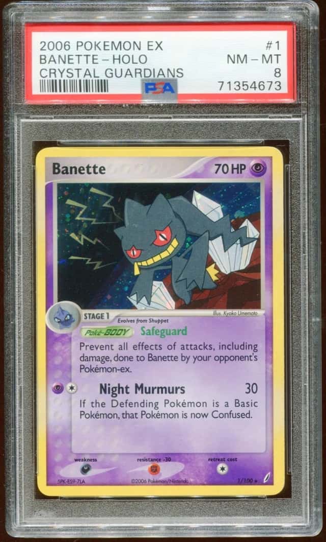 Banette