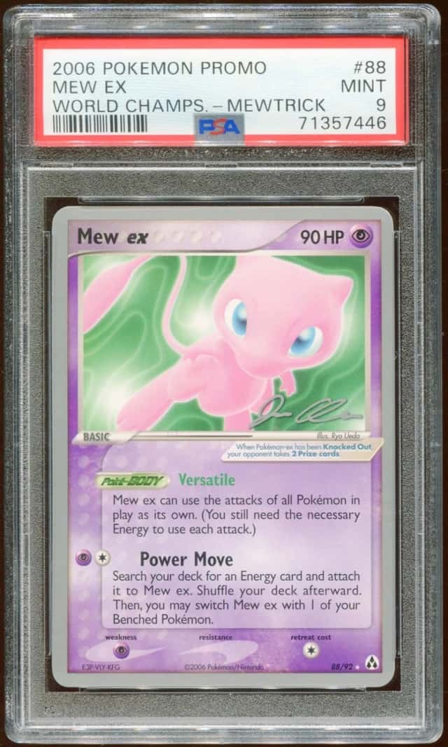 Mew EX