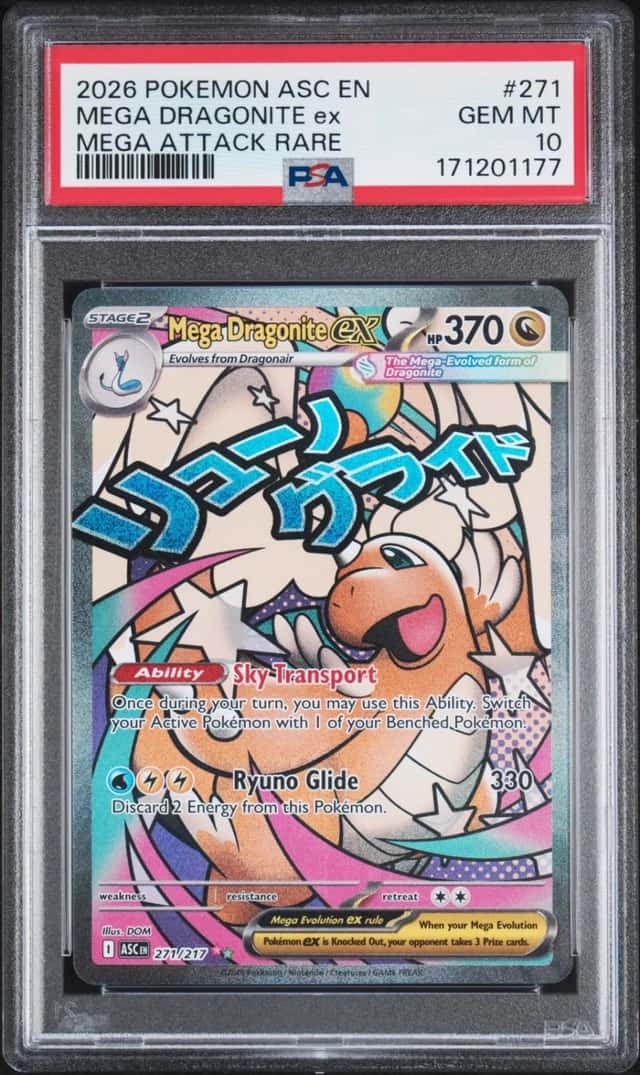 MEGA DRAGONITE ex