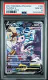 Mew V