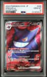 Gengar Ex