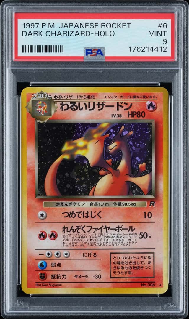 Dark Charizard