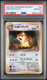 Dark Raticate