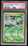 Arceus