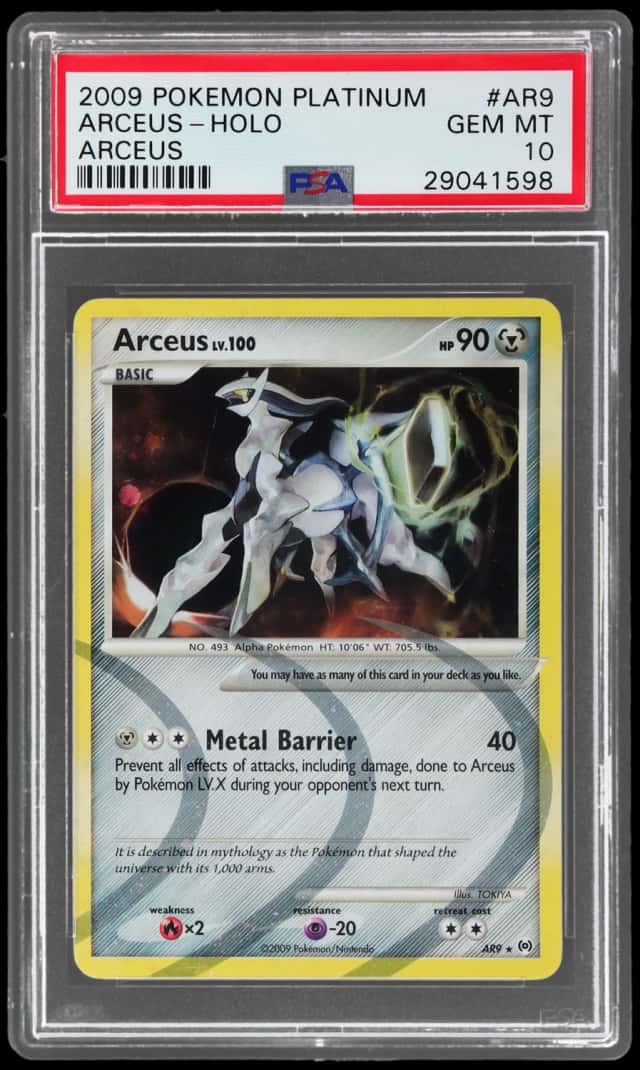 Arceus