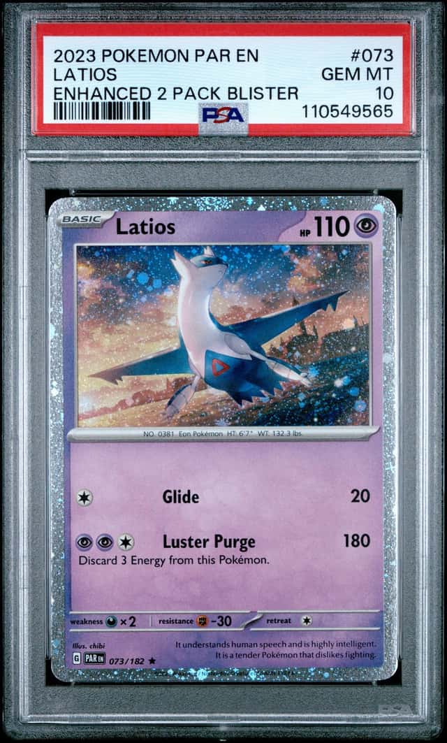 Latios