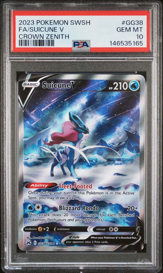 Suicune V