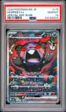 Morpeko Ex