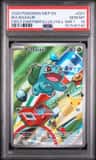 Bulbasaur