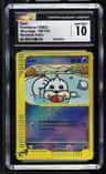 Seel
