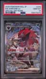 N'S Zoroark Ex