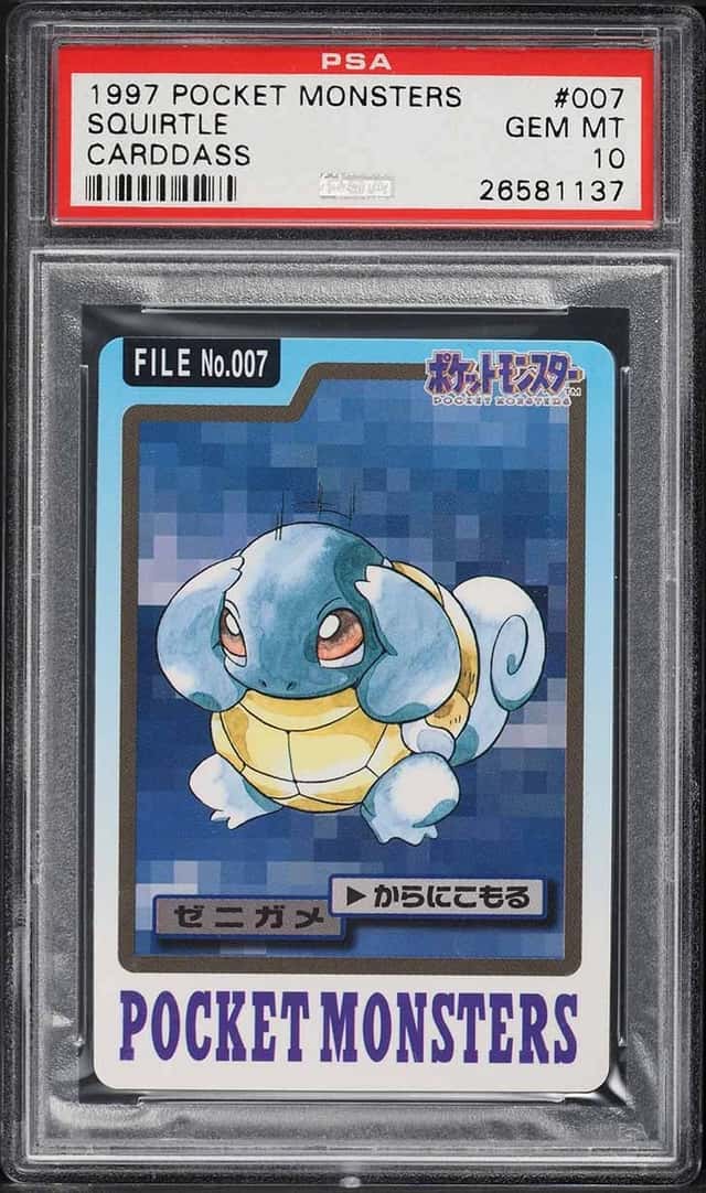 Squirtle