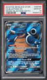 Blastoise Gx