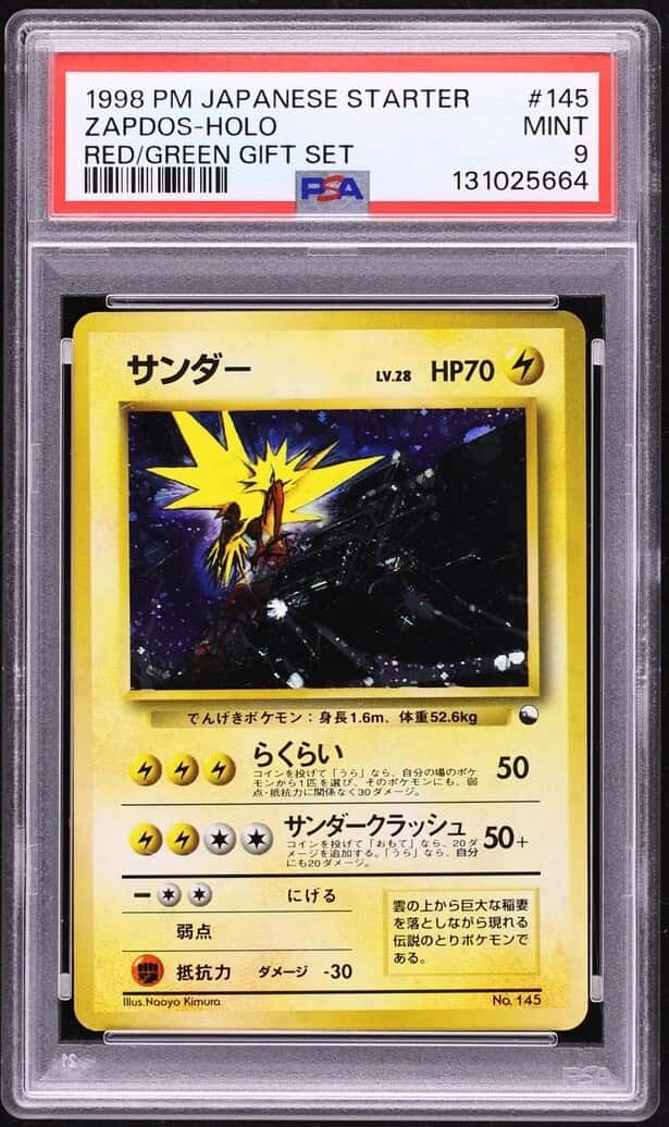 Zapdos