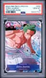Zoro-Juurou
