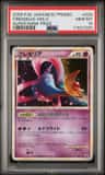 Cresselia
