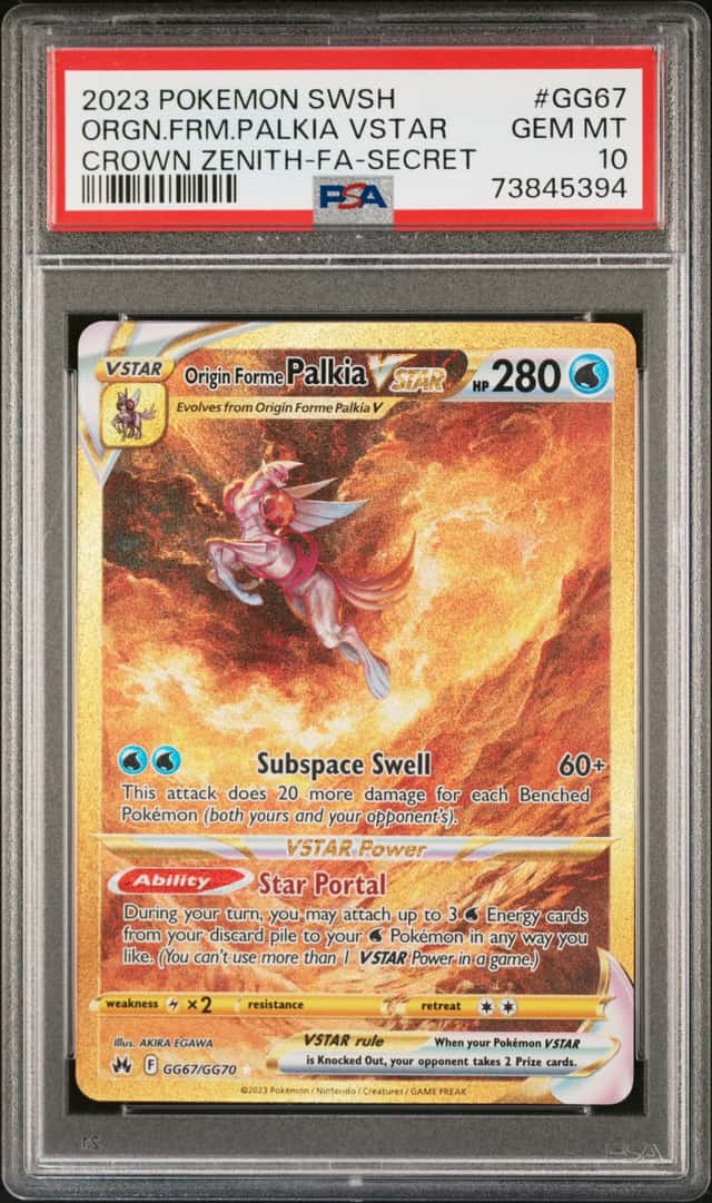 Origin Forme Palkia VSTAR