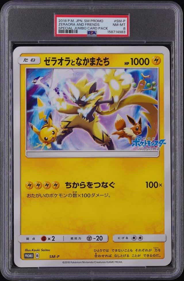 Zeraora And Friends
