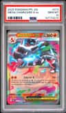 Mega Charizard X Ex