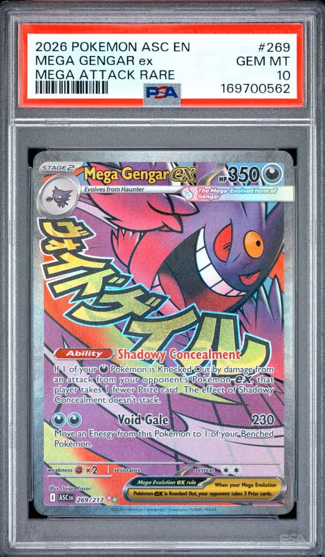 MEGA GENGAR ex