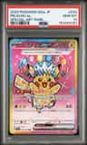 Pikachu Ex