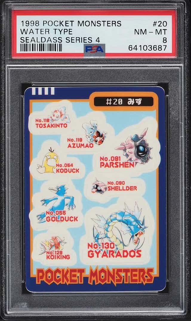Water Type