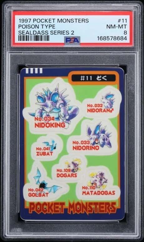Poison Type