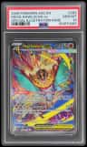 Mega Hawlucha Ex