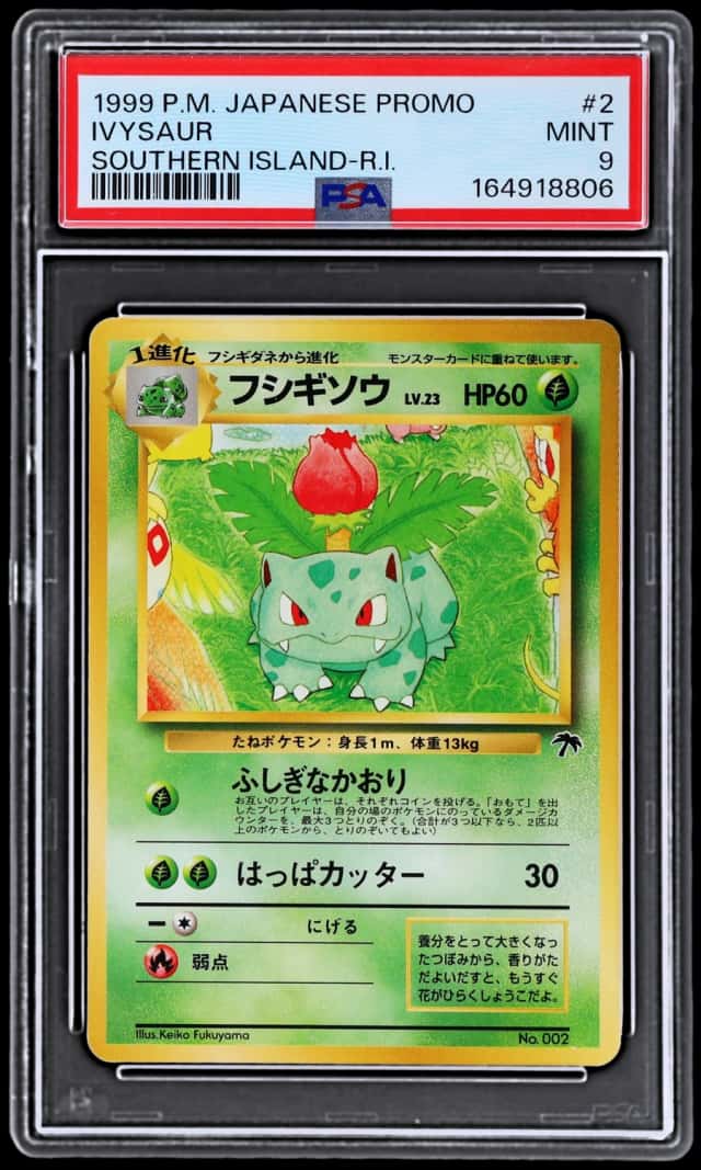 Ivysaur