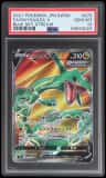 Rayquaza V