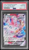 Sylveon Vmax